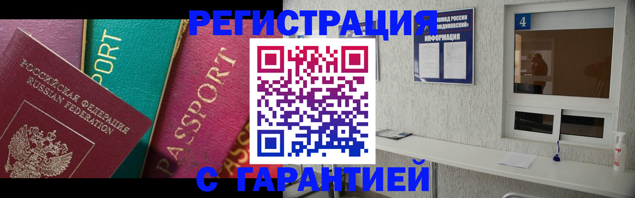 форма 3 в Таштаголе